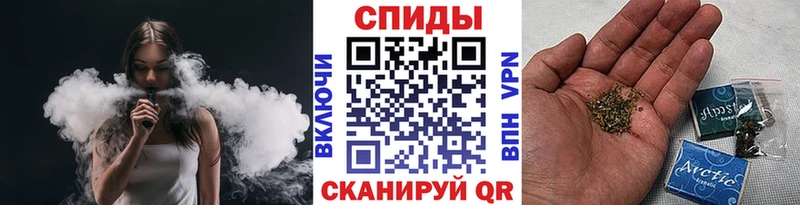 БУТИРАТ BDO 33%  нарко площадка как зайти  Оханск 