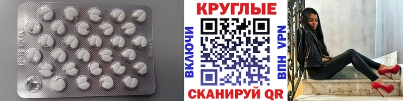 Экстази бентли  дарнет шоп  Оханск 