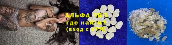 мефедрон мука Приозерск