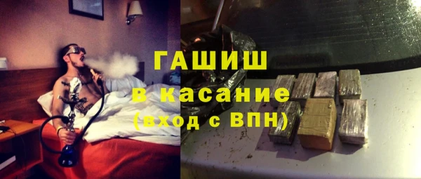 эйфоретик Армянск