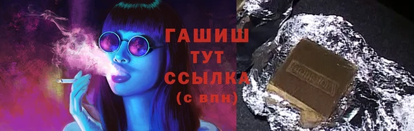 эйфоретик Арсеньев