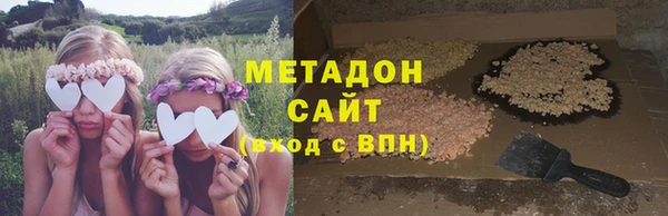 эйфоретик Арсеньев