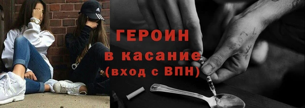 эйфоретик Арсеньев