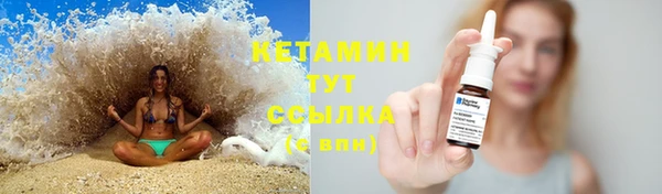 эйфоретик Армянск