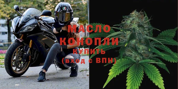 эйфоретик Армянск