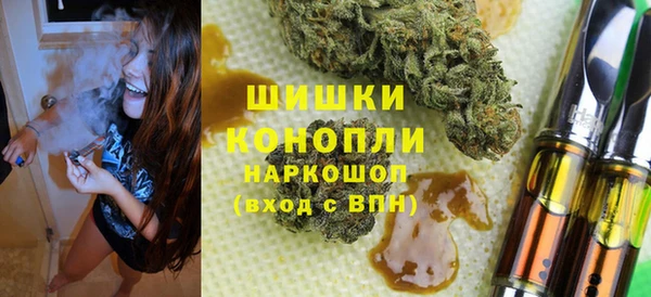 спиды Аркадак