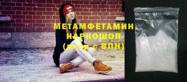 эйфоретик Арсеньев