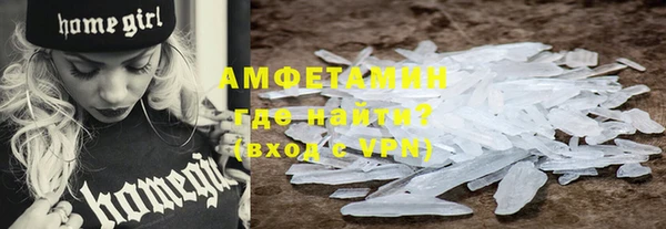эйфоретик Армянск