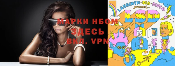 кокаин колумбия Пролетарск