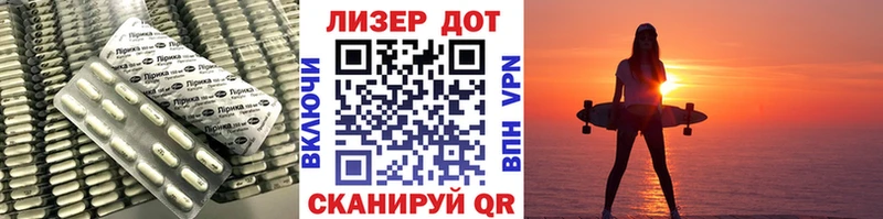 LSD-25 экстази кислота  где купить наркоту  Оханск 