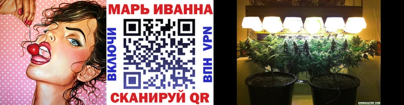 Канабис план  купить  сайты  Оханск 